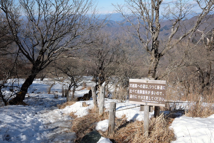 b0339488_19454030.jpg