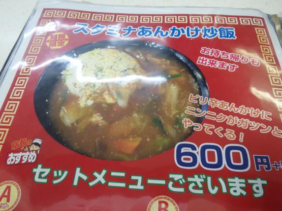 c0118393_1255980.jpg