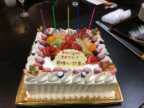 お誕生日！_d0056197_22194368.jpg