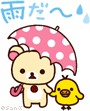 c0361298_22262880.gif