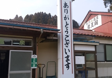 a0236300_12092303.jpg