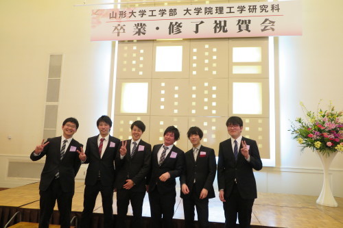 平成２８年度　学位記授与式　祝賀会・・・・14_c0075701_19181223.jpg