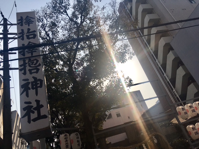 こんぴらさん目指し。~in香川_a0050302_33259.jpg