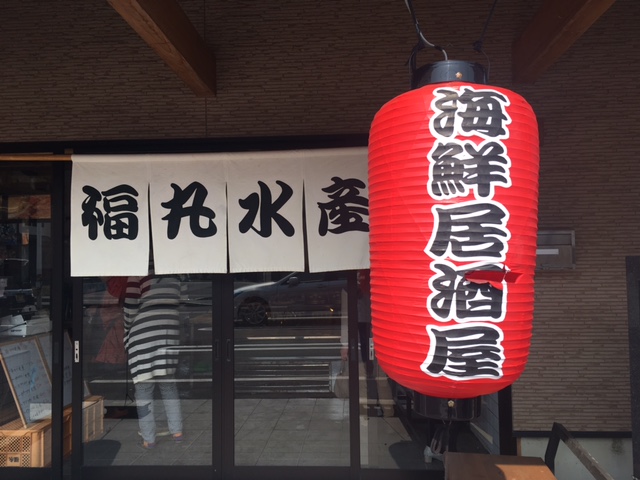 こんぴらさん目指し。~in香川_a0050302_3373431.jpg