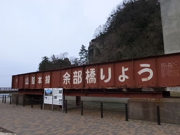 f0197703_11303801.jpg