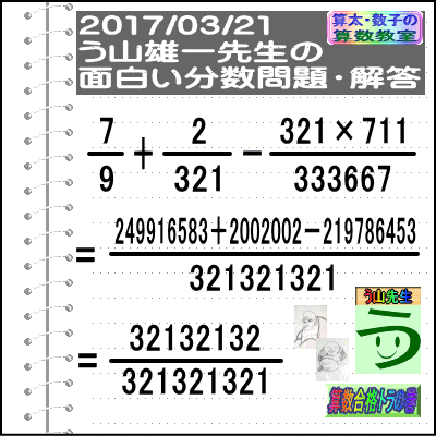 a0043204_1923064.gif