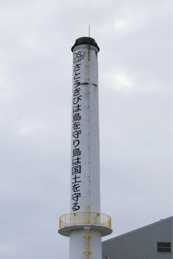 d0147406_21053488.jpg
