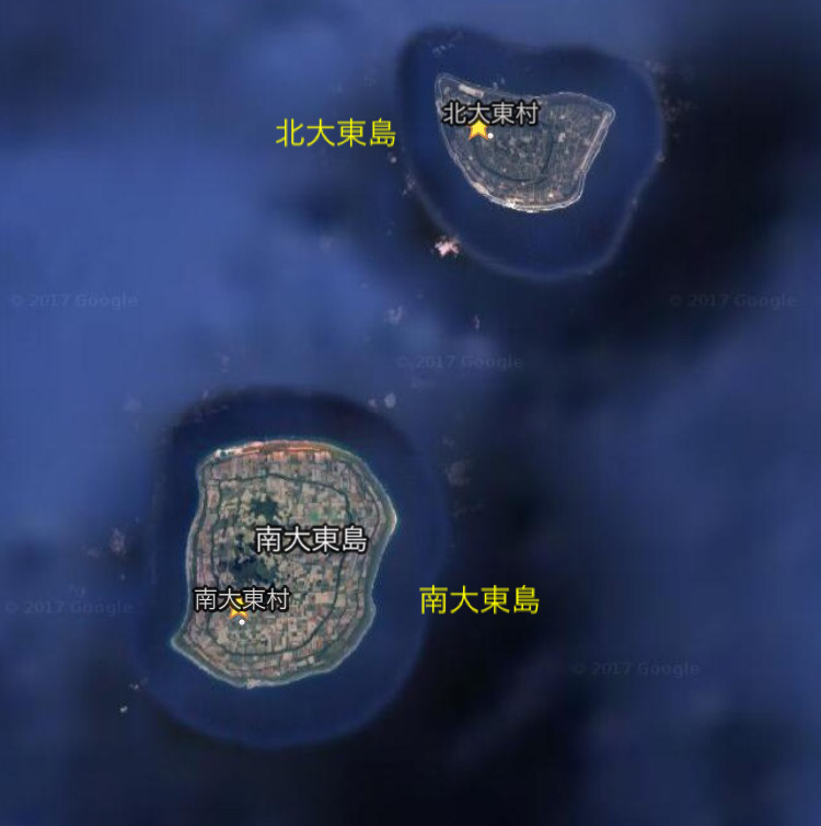 海界の村を歩く 太平洋 南大東島 沖縄県 万訪のニッポンあの町この町 海界の村を歩く 太平洋 南大東島 沖縄県 万訪のニッポンあの町この町