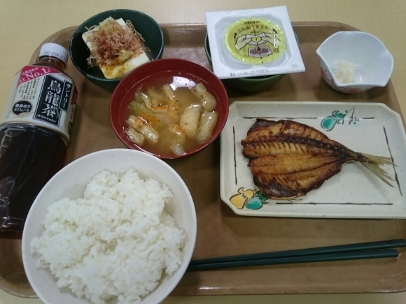 今日の朝食@会社Vol.196_b0042308_07304734.jpg