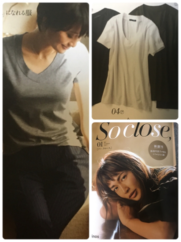 ディノスの超オススメお洋服_f0249610_20301826.jpg