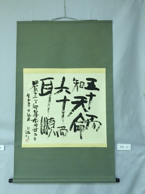 a0156611_9133311.jpg