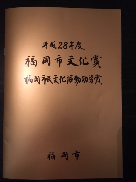 f0371014_01533734.jpg