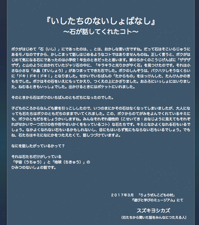 b0123320_15212705.png