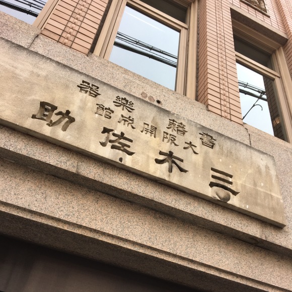 e0086726_22201375.jpg
