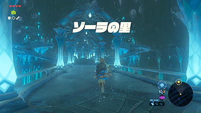 WiiU版「ゼルダの伝説 ブレス オブ ザ ワイルド」雑記：マップがないままなりゆきでゾーラの里を救う_d0087129_19012859.jpg