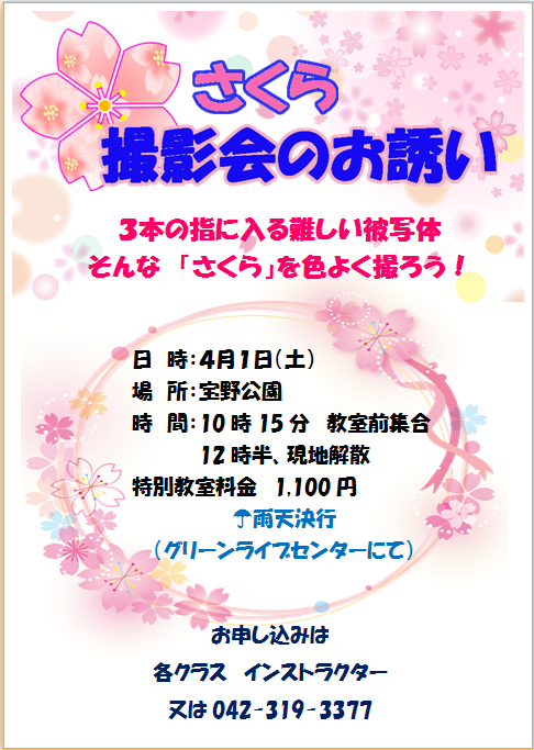 b0221643_22220448.png