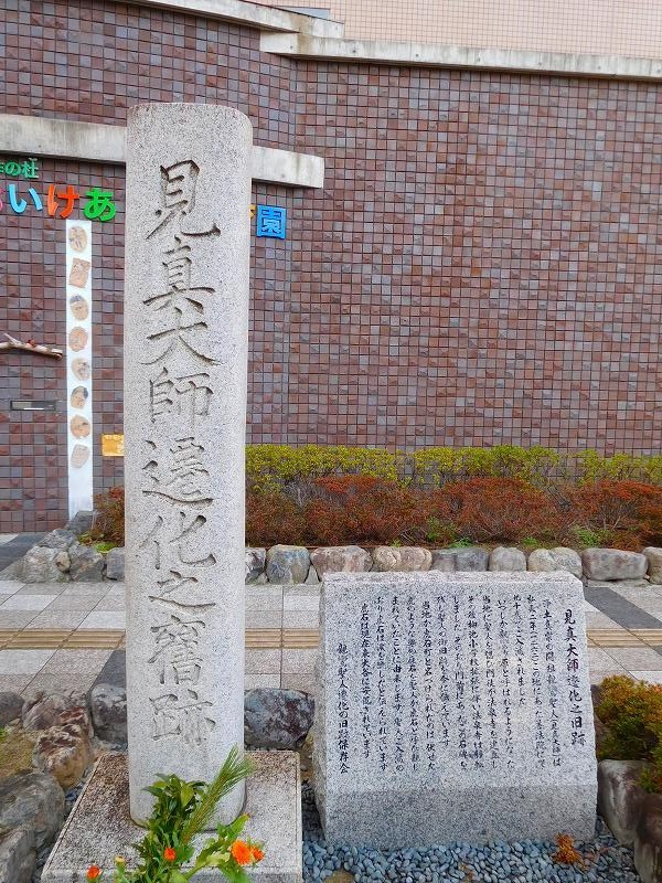 e0237645_18061778.jpg