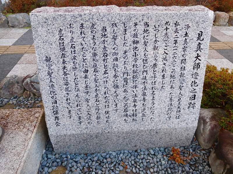 e0237645_18062150.jpg