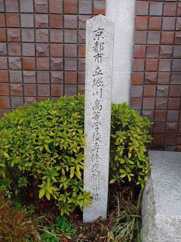 e0237645_18063204.jpg