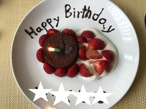 フォンダンショコラで誕生日ケーキ Trader Joe S Santa Clara のんびり日記 フォンダンショコラで誕生日ケーキ Trader Joe S Santa Clara のんびり日記