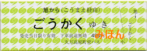 a0057057_1519856.png