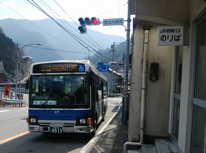 a0057057_15265735.png
