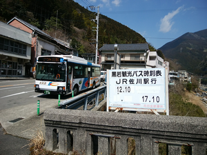 a0057057_9545768.png