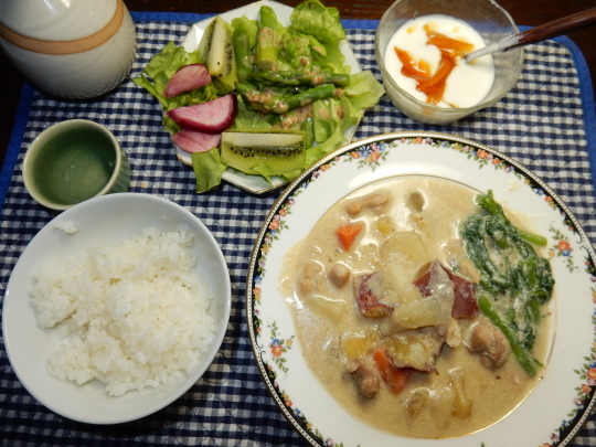 ’17,3,21(火)春を探しに~~~お散歩!_f0060461_08195601.jpg