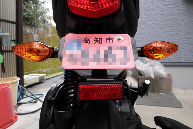 おもちゃ、買ったよ～_a0077663_20341849.jpg