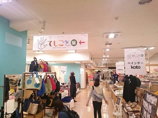 f0201565_07424203.jpg