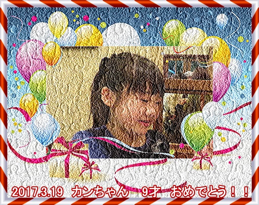 a0052666_4103623.jpg