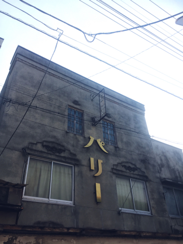 e0361278_21592337.jpg