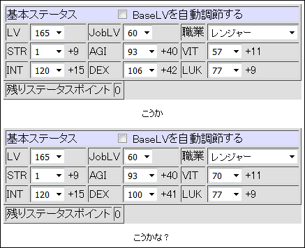 d0330183_1432331.png