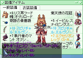 d0330183_14552876.png