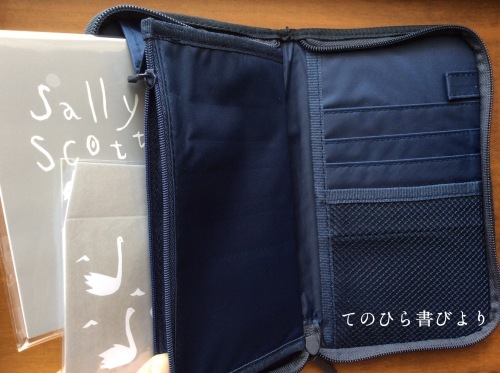 手帳カバーにもなるサリー スコットのマルチケース リンネル5月号付録 にほぼ日weeks てのひら書びより 手帳カバーにもなるサリー スコットのマルチケース リンネル5月号付録 にほぼ日weeks てのひら書びより