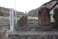 「三増峠合戦の道」01-半原_d0183387_19243423.jpg