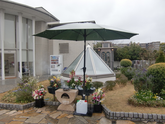 4月休園日のご案内_b0263390_14572005.jpg