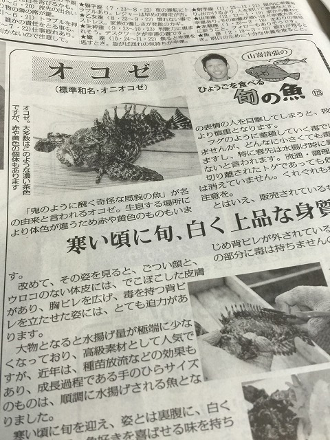 5年目へ_d0268290_7101342.jpg