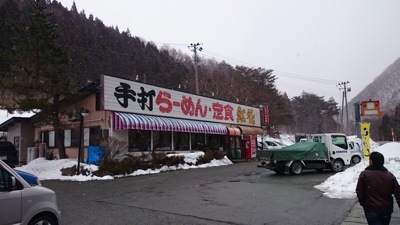 e0140496_20550109.jpg