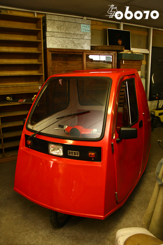 Early 1980s 光岡自動車 Bubu 503 ミニカー トライク マイクロカー アンティークショップ mansion 札幌 買取もやってます