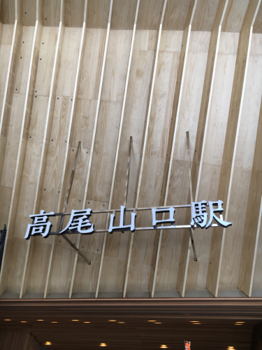e0123401_13232822.jpg