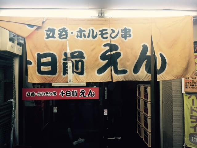 ラ・ラ・春ランド_a0050302_3464878.jpg