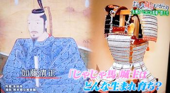 おんな城主ものがたり　その3　立花誾千代_b0044404_2128537.jpg