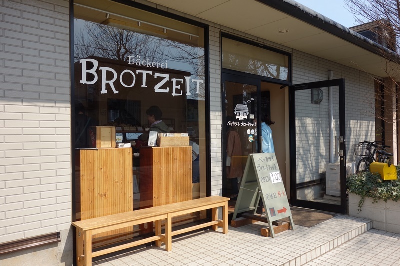 筑波にある謎の要塞でモーニング つくば コックス ザ 外食記録