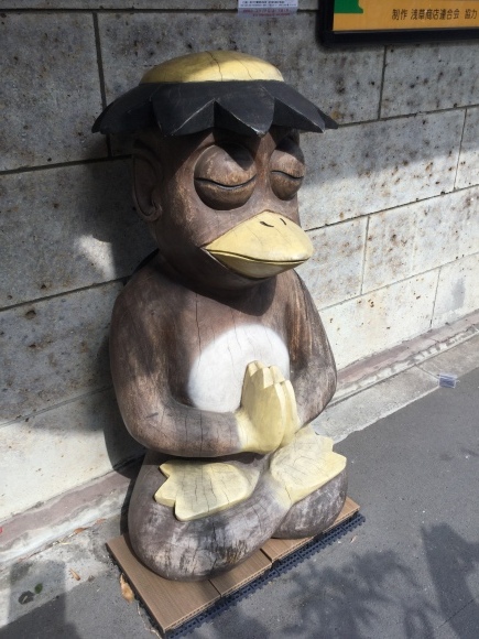 かっぱ橋道具街♪_e0071324_21444521.jpg