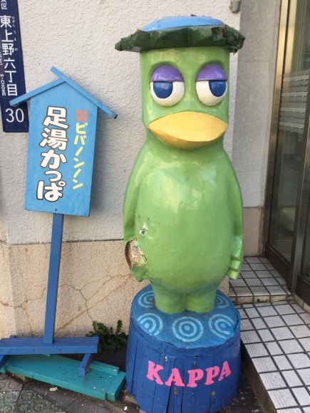 かっぱ橋道具街♪_e0071324_21454730.jpg