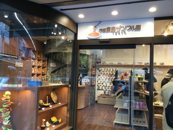 かっぱ橋道具街♪_e0071324_21500257.jpg