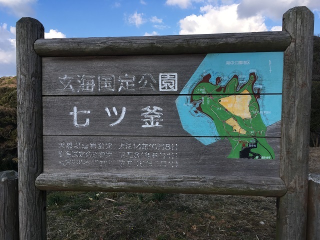 e0303726_17192506.jpg