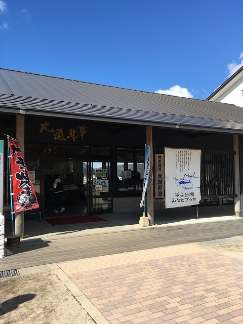 e0303726_17293527.jpg
