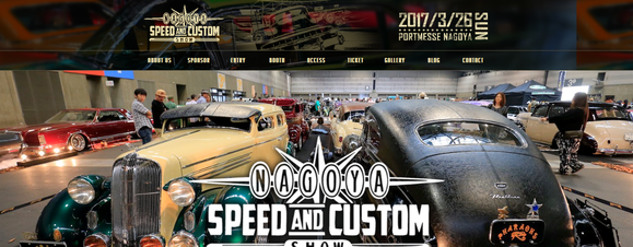 NAGOYA　Speed　And　Custom　Show　2017 出展のお知らせ！！ _b0198839_19101476.png